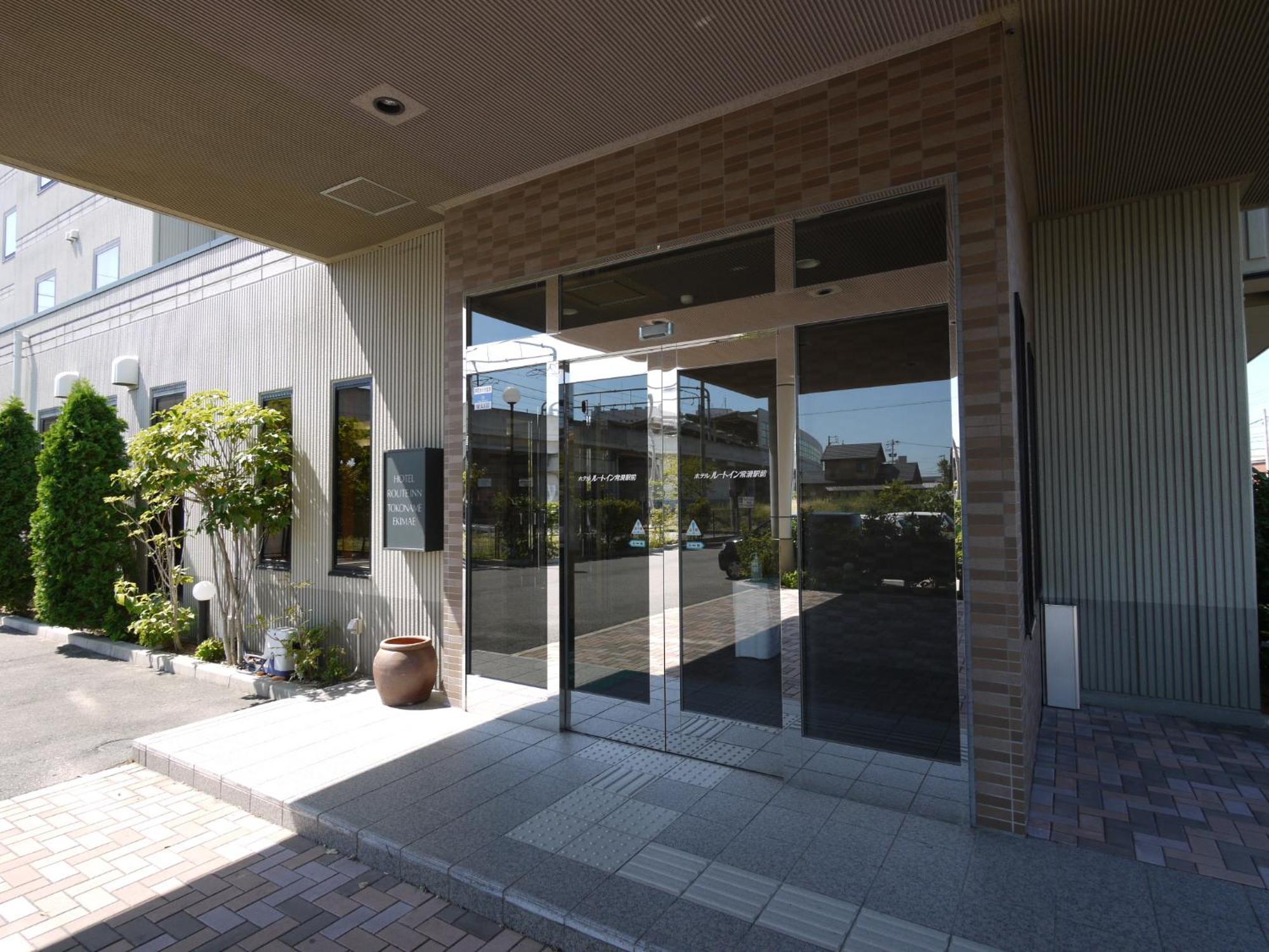 Hotel Route-Inn Tokoname Ekimae Exterior photo